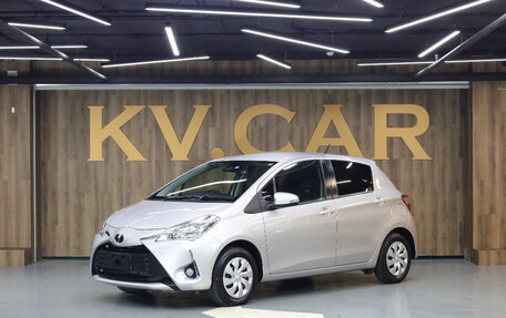 Toyota Vitz, 2018 год, 1 279 000 рублей, 1 фотография