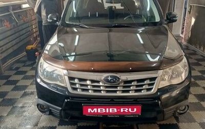 Subaru Forester, 2011 год, 1 400 000 рублей, 1 фотография