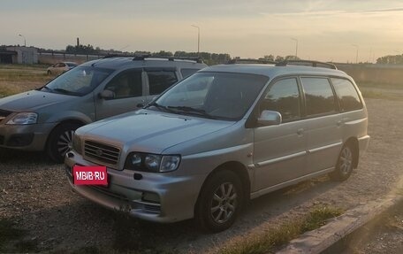 KIA Joice, 2000 год, 340 000 рублей, 1 фотография