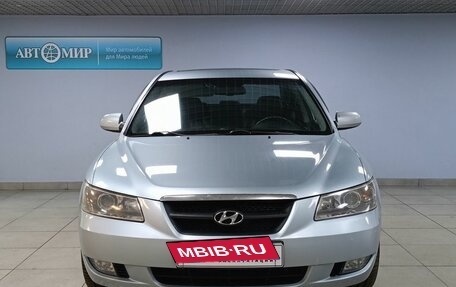 Hyundai Sonata VI, 2006 год, 735 000 рублей, 2 фотография