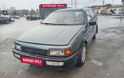 Volkswagen Passat B3, 1990 год, 270 000 рублей, 1 фотография