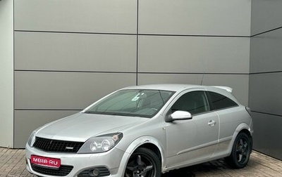 Opel Astra H, 2007 год, 449 000 рублей, 1 фотография