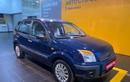 Ford Fusion I, 2008 год, 529 000 рублей, 1 фотография