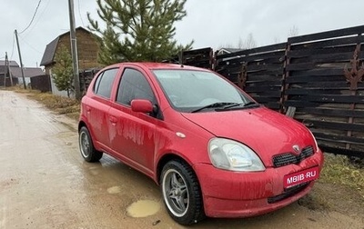 Toyota Vitz, 2001 год, 425 000 рублей, 1 фотография