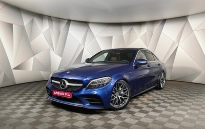 Mercedes-Benz C-Класс, 2019 год, 3 393 000 рублей, 1 фотография