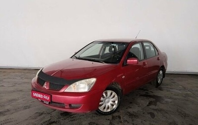 Mitsubishi Lancer IX, 2006 год, 420 000 рублей, 1 фотография