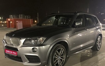 BMW X3, 2012 год, 2 350 000 рублей, 1 фотография