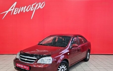 Chevrolet Lacetti, 2008 год, 399 000 рублей, 1 фотография