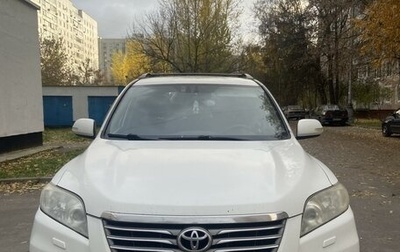 Toyota RAV4, 2011 год, 1 400 000 рублей, 1 фотография