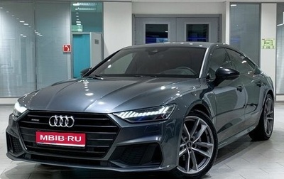 Audi A7, 2021 год, 5 699 000 рублей, 1 фотография