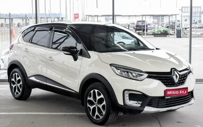 Renault Kaptur I рестайлинг, 2017 год, 1 549 000 рублей, 1 фотография