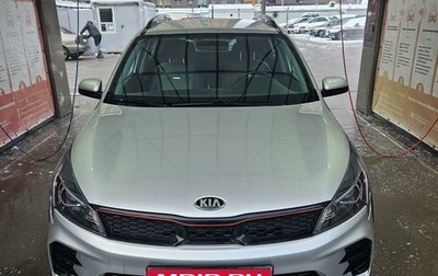 KIA Rio IV, 2021 год, 1 850 000 рублей, 1 фотография