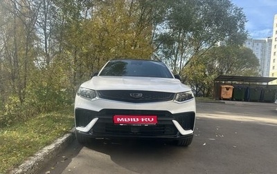 Geely Tugella FY11, 2024 год, 4 000 000 рублей, 1 фотография