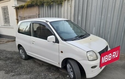 Mitsubishi Minica VIII, 2005 год, 320 000 рублей, 1 фотография