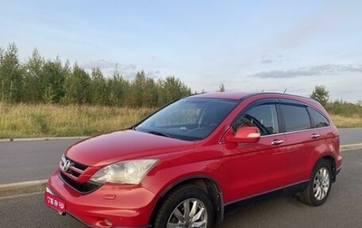 Honda CR-V III рестайлинг, 2012 год, 2 000 000 рублей, 1 фотография