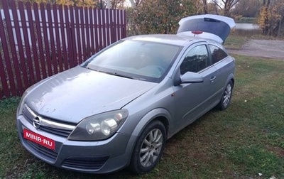 Opel Astra H, 2005 год, 350 000 рублей, 1 фотография