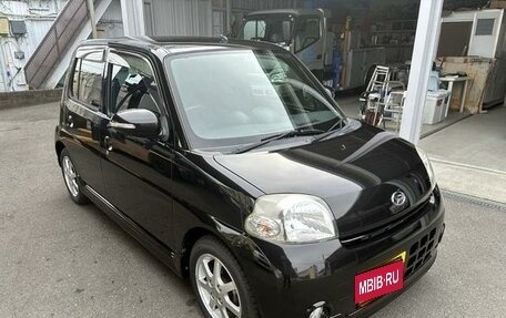 Daihatsu Esse, 2009 год, 554 009 рублей, 1 фотография