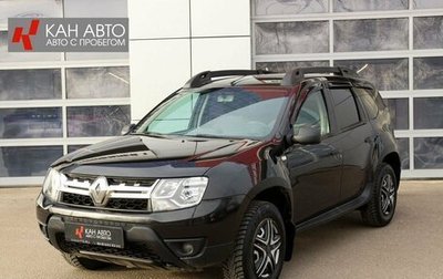 Renault Duster I рестайлинг, 2018 год, 1 285 000 рублей, 1 фотография