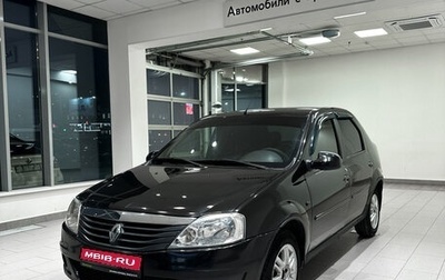 Renault Logan I, 2012 год, 583 000 рублей, 1 фотография