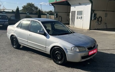 Mazda Familia, 1998 год, 220 000 рублей, 1 фотография