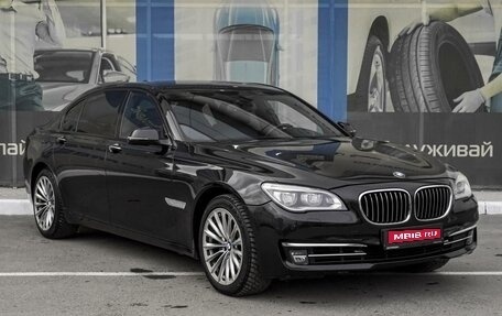 BMW 7 серия, 2012 год, 2 399 000 рублей, 1 фотография