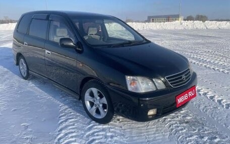 Toyota Gaia, 1999 год, 700 000 рублей, 1 фотография