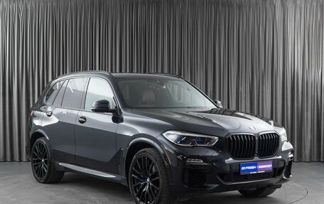 BMW X5, 2021 год, 8 649 000 рублей, 1 фотография