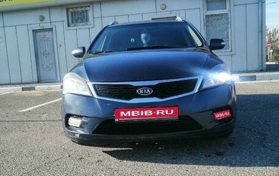 KIA cee'd I рестайлинг, 2011 год, 795 000 рублей, 1 фотография