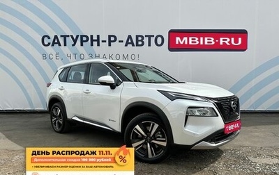 Nissan X-Trail, 2024 год, 4 990 000 рублей, 1 фотография