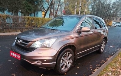 Honda CR-V III рестайлинг, 2012 год, 1 750 000 рублей, 1 фотография