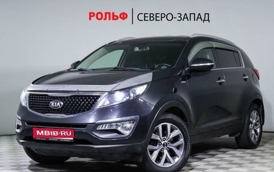 KIA Sportage III, 2015 год, 1 569 000 рублей, 1 фотография