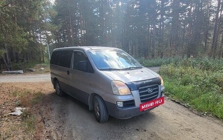 Hyundai Starex I рестайлинг, 2006 год, 1 000 000 рублей, 4 фотография