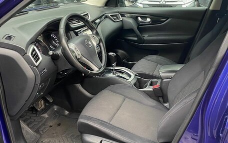 Nissan Qashqai, 2014 год, 1 350 000 рублей, 8 фотография