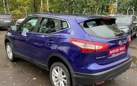 Nissan Qashqai, 2014 год, 1 350 000 рублей, 6 фотография