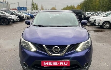 Nissan Qashqai, 2014 год, 1 350 000 рублей, 2 фотография