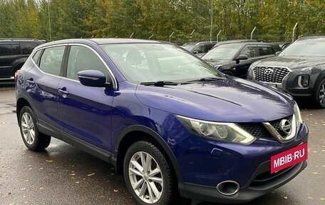 Nissan Qashqai, 2014 год, 1 350 000 рублей, 3 фотография