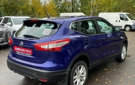 Nissan Qashqai, 2014 год, 1 350 000 рублей, 4 фотография