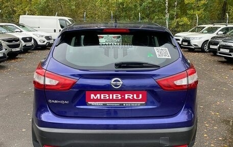 Nissan Qashqai, 2014 год, 1 350 000 рублей, 5 фотография