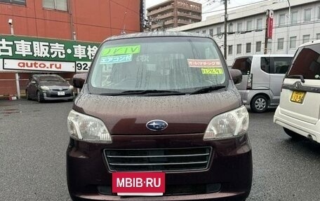 Subaru Lucra, 2014 год, 560 016 рублей, 2 фотография