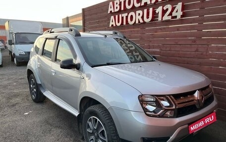 Renault Duster I рестайлинг, 2019 год, 1 475 000 рублей, 3 фотография