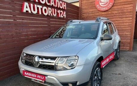 Renault Duster I рестайлинг, 2019 год, 1 475 000 рублей, 2 фотография