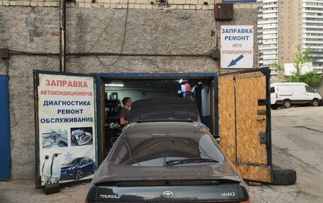 Toyota Mark II VIII (X100), 1995 год, 1 190 000 рублей, 2 фотография