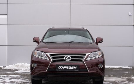 Lexus RX III, 2015 год, 3 045 000 рублей, 3 фотография