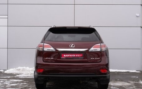 Lexus RX III, 2015 год, 3 045 000 рублей, 4 фотография