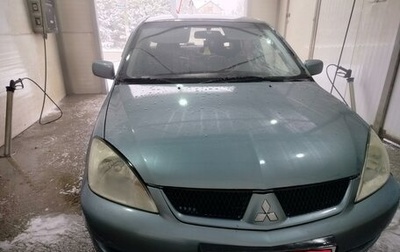 Mitsubishi Lancer IX, 2006 год, 370 000 рублей, 1 фотография