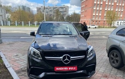 Mercedes-Benz GLE AMG, 2017 год, 4 555 555 рублей, 1 фотография