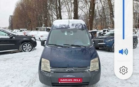 Ford Tourneo Connect I, 2006 год, 650 000 рублей, 5 фотография