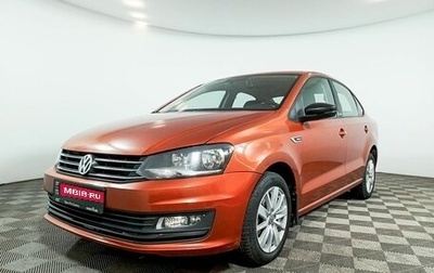 Volkswagen Polo VI (EU Market), 2017 год, 1 220 000 рублей, 1 фотография