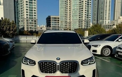 BMW X4, 2021 год, 5 099 000 рублей, 1 фотография