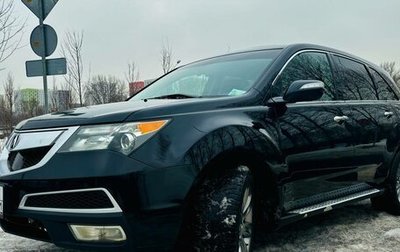 Acura MDX II, 2011 год, 2 500 000 рублей, 1 фотография